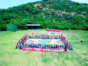 無錫團建活動新選擇 專業(yè)策劃與露營地服務