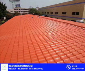 眉山古筒瓦 傳承千年的建筑瑰寶，虹鑫建材的匠心演繹